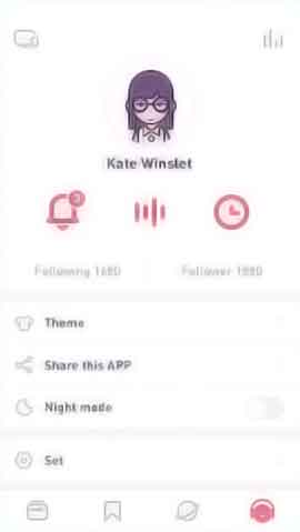 云拨手机号app